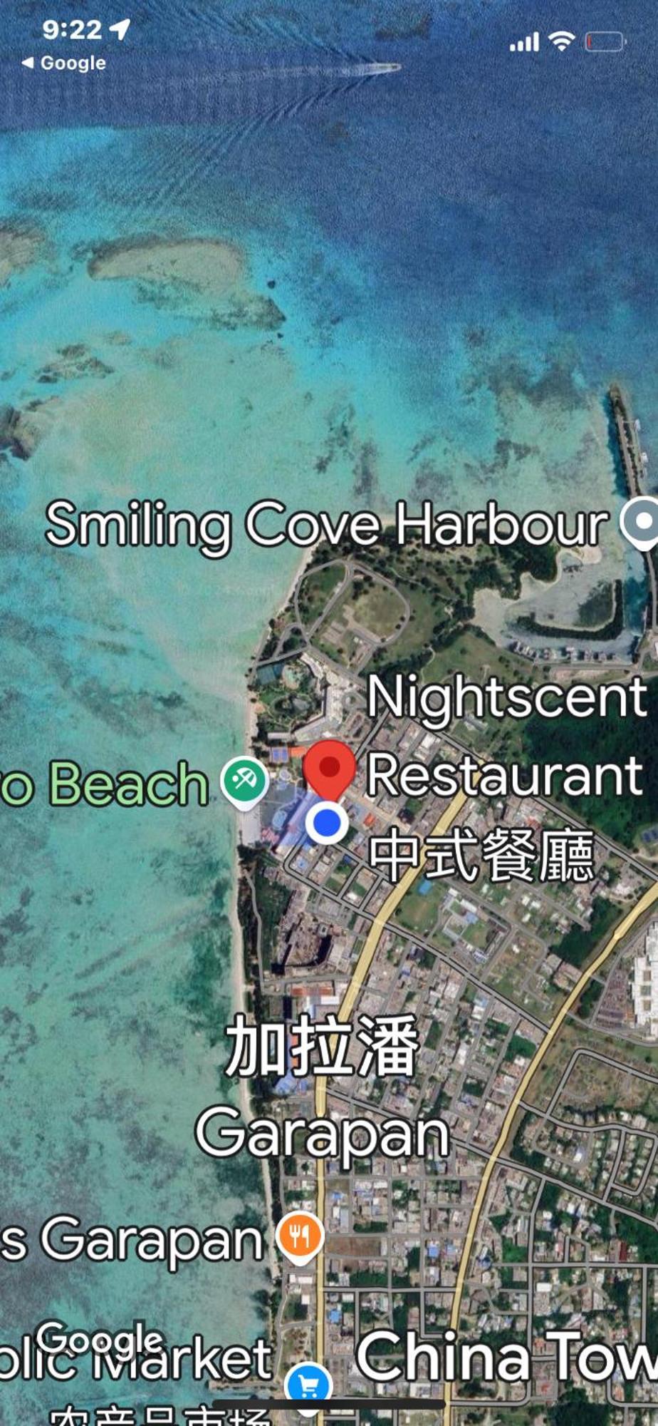 Water Bay Hotel Saipan Garapan Kültér fotó